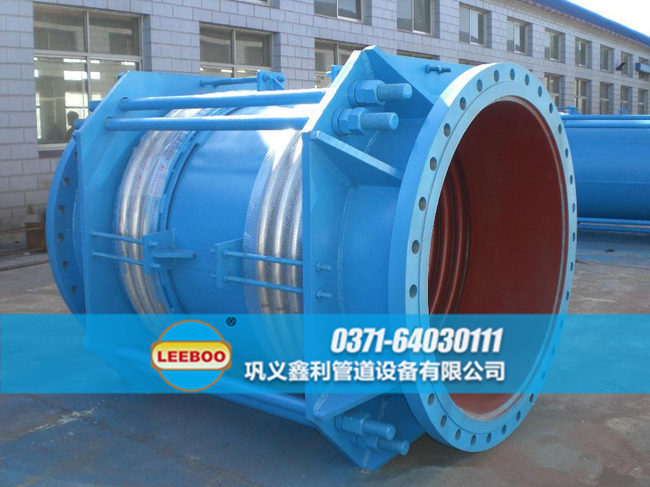 大口徑拉桿型<a href=http://m.0slgpf.cn target=_blank class=infotextkey>補(bǔ)償器</a>