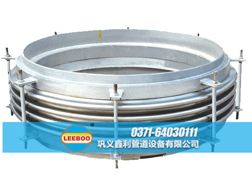 鑫利大口徑<a href=http://m.0slgpf.cn target=_blank class=infotextkey>補(bǔ)償器</a>