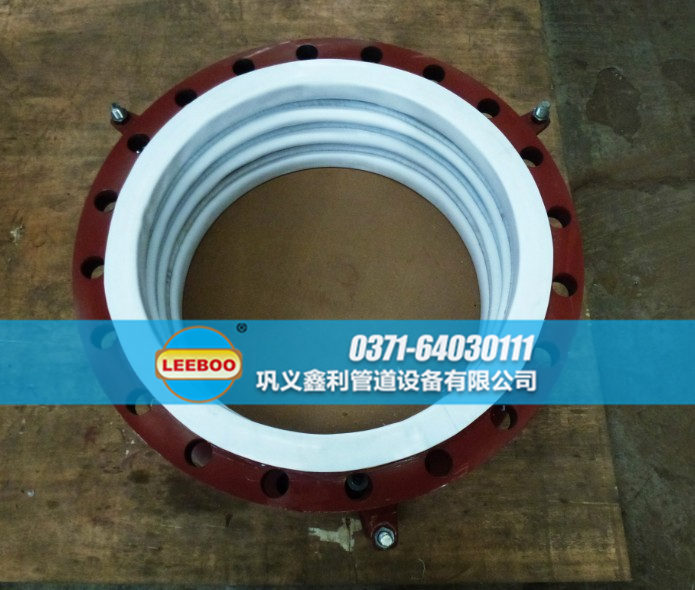 內(nèi)襯四氟波紋<a href=http://m.0slgpf.cn target=_blank class=infotextkey>補償器</a>