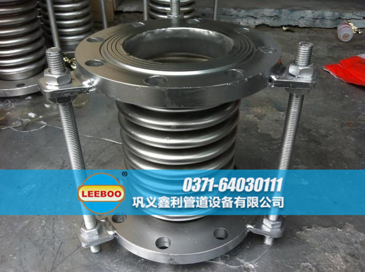 <a href=http://m.0slgpf.cn target=_blank class=infotextkey>補(bǔ)償器</a>生產(chǎn)車間