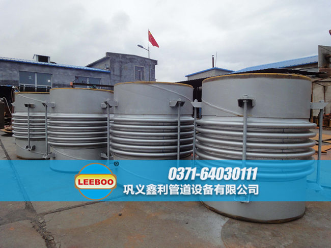 大口徑波紋<a href=http://m.0slgpf.cn target=_blank class=infotextkey>補償器</a> 