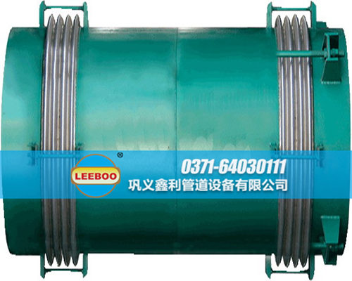 小拉桿橫向<a href=http://m.0slgpf.cn target=_blank class=infotextkey>補(bǔ)償器</a>樣品圖
