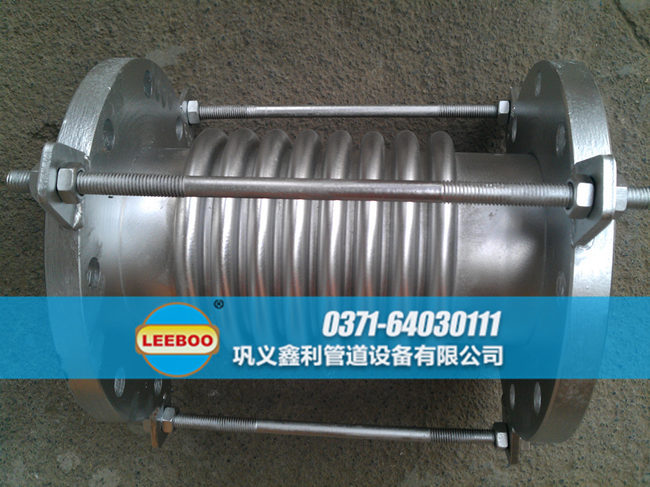 波紋<a href=http://m.0slgpf.cn target=_blank class=infotextkey>補償器</a>配套不銹鋼法蘭