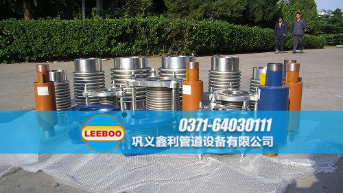 不同類型的<a href=http://m.0slgpf.cn target=_blank class=infotextkey>補償器</a>
