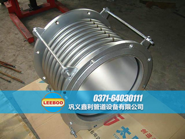 大口徑<a href=http://m.0slgpf.cn target=_blank class=infotextkey>補償器</a>的導流筒結構