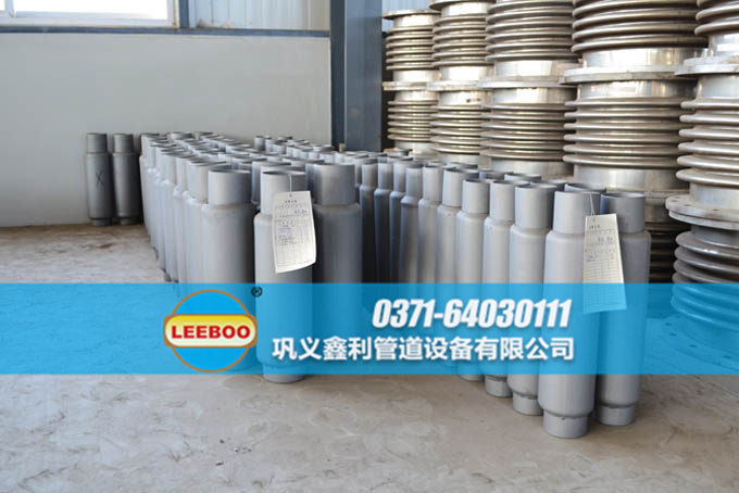 鑫利<a href=http://m.0slgpf.cn target=_blank class=infotextkey>補償器</a>車間一角